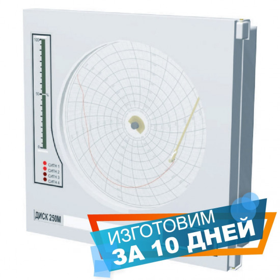 ДИСК 250М - прибор регистрирующий